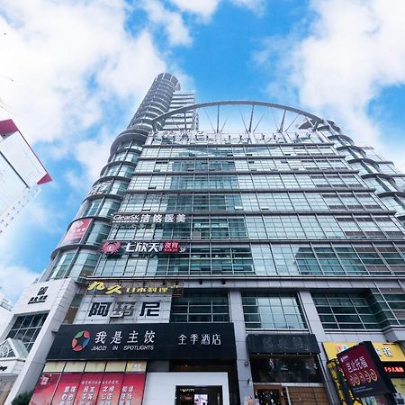 Ji Hotel Shanghai Exterior photo