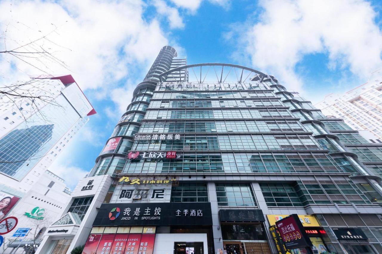 Ji Hotel Shanghai Exterior photo
